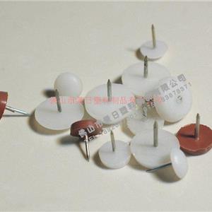 腳釘，膠釘，塑料釘，膠釘扣